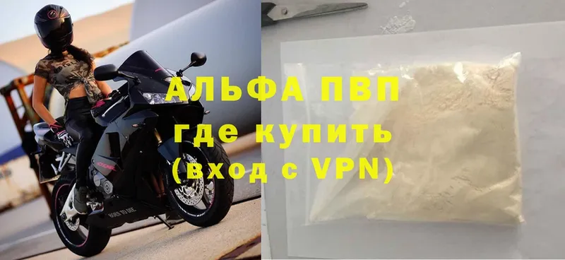 Alfa_PVP СК КРИС Тара