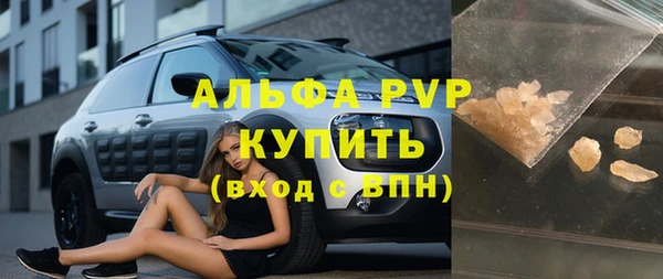 твердый Данков