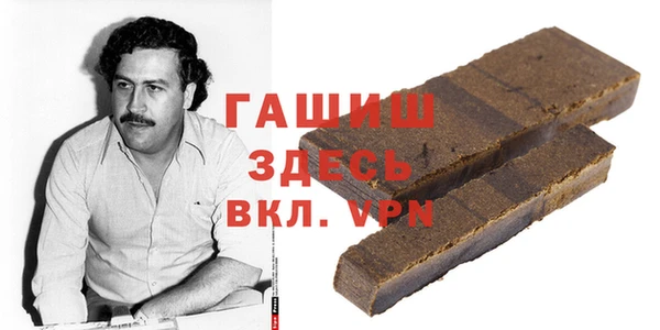 твердый Данков