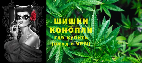 кристаллы Остров
