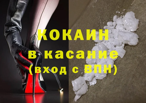 ГАЛЛЮЦИНОГЕННЫЕ ГРИБЫ Нязепетровск
