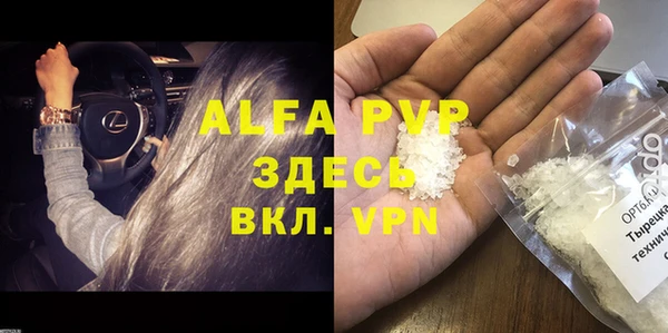 кокаин перу Няндома