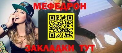2c-b Заволжье