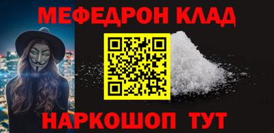 винт Заводоуковск