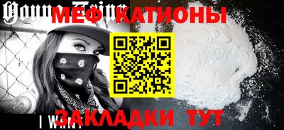 винт Заводоуковск
