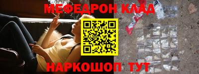 винт Заводоуковск