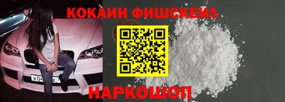 2c-b Заволжье