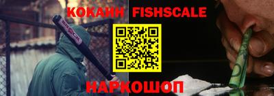 винт Заводоуковск