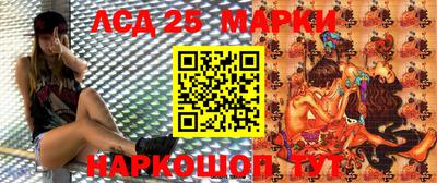 винт Заводоуковск
