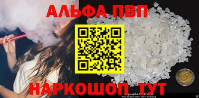 2c-b Заволжье