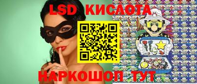 винт Заводоуковск