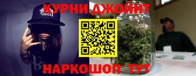 2c-b Заволжье
