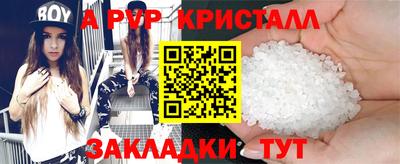 2c-b Заволжье
