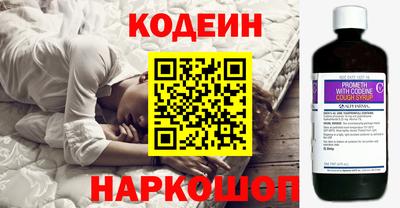 каннабис Жуковский