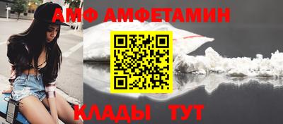 каннабис Жуковский