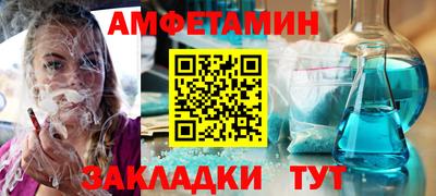 каннабис Жуковский