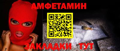 2c-b Заволжье