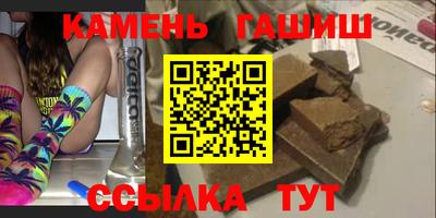 2c-b Заволжье