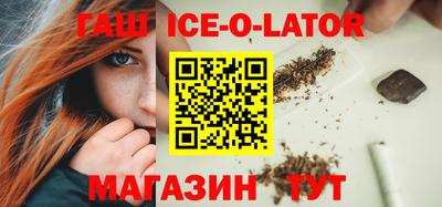 2c-b Заволжье