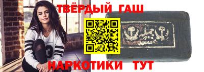 винт Заводоуковск