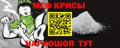 винт Заводоуковск