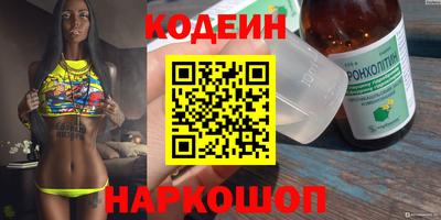 каннабис Жуковский
